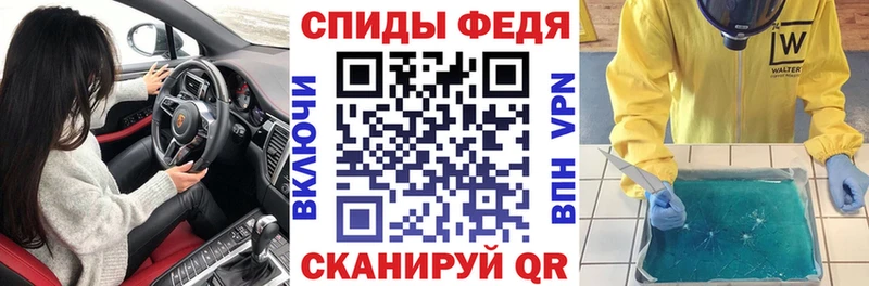Амфетамин VHQ  Ишимбай 