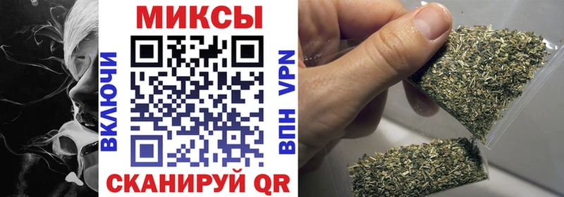 купить наркотик  Ишимбай  Бутират жидкий экстази 