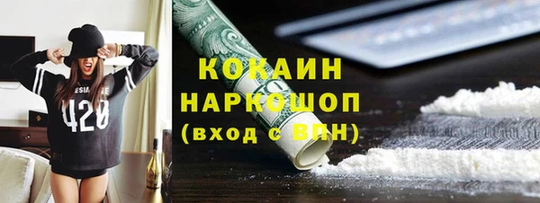 a pvp Иннополис