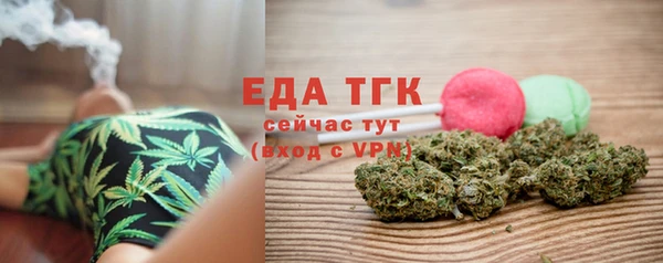 a pvp Иннополис