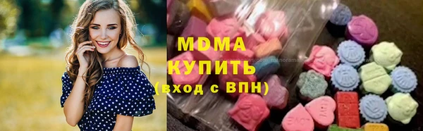 бошки Инсар