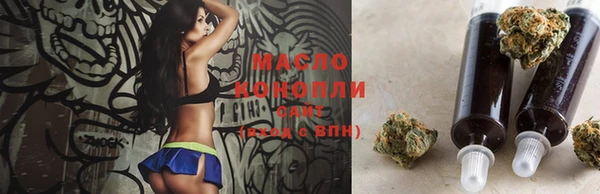 бошки Инсар