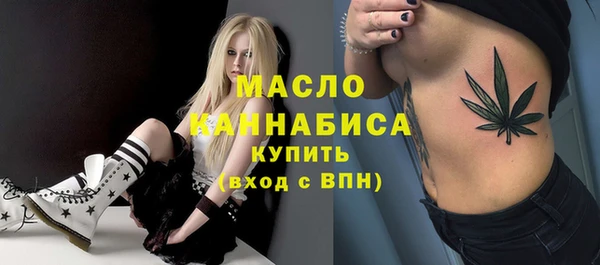 трава Зерноград