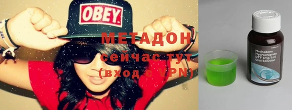 бошки Инсар