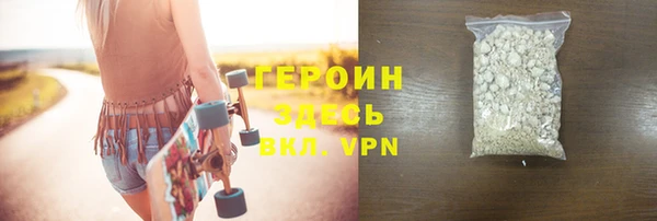 a pvp Иннополис
