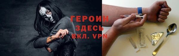a pvp Иннополис