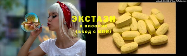 бошки Инсар