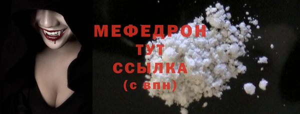 бошки Инсар