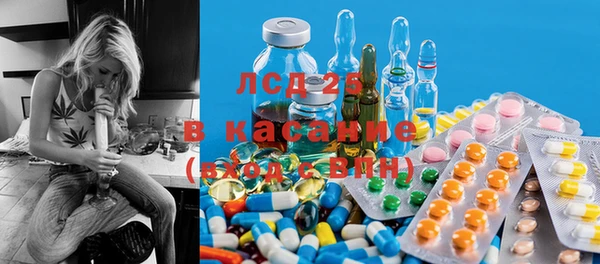 меф VHQ Медвежьегорск
