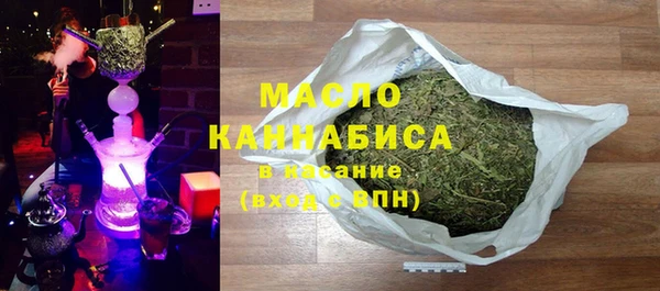 бошки Инсар