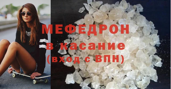a pvp Иннополис