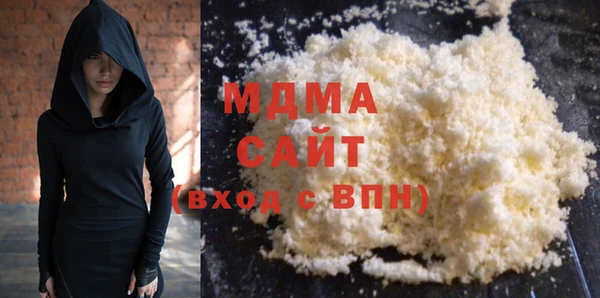 бошки Инсар