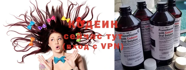 a pvp Иннополис