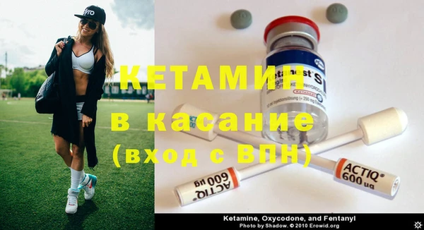 бошки Инсар