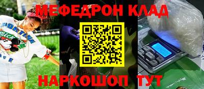 амф Канаш