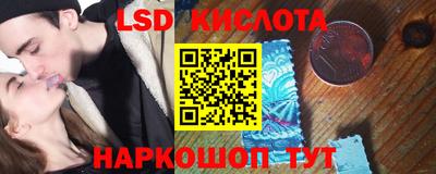 метадон Камышлов