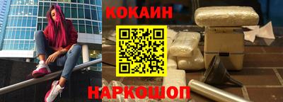метадон Камышлов