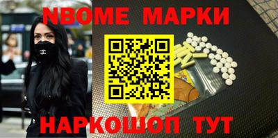 метадон Камышлов