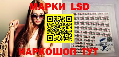 меф VHQ Азнакаево