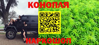 метадон Камышлов