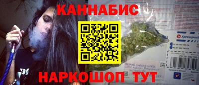 амф Канаш