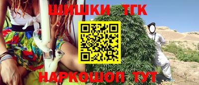 метадон Камышлов