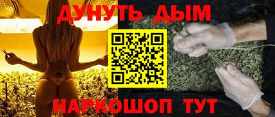 амф Канаш