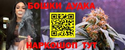 метадон Камышлов