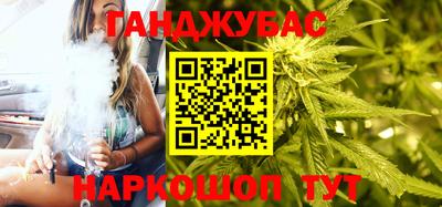 амф Канаш