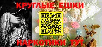 амф Канаш