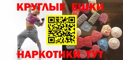 метадон Камышлов
