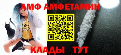 метадон Камышлов