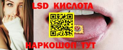 метадон Камышлов