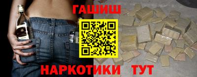 стафф Кандалакша