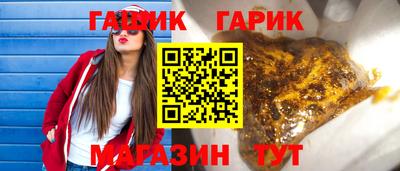 амф Канаш