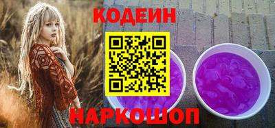 метадон Камышлов