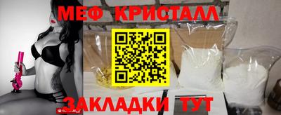метадон Камышлов