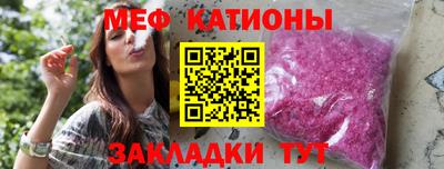 амф Канаш
