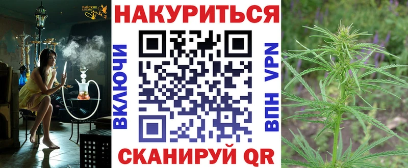 Марихуана семена  где продают   Ишимбай 